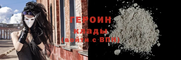 а пвп мука Семикаракорск