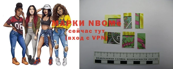 кокс Волосово