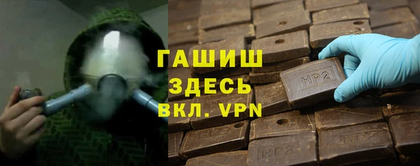 jwh Волоколамск