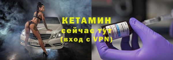 кокс Волосово