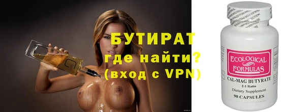 кокс Волосово