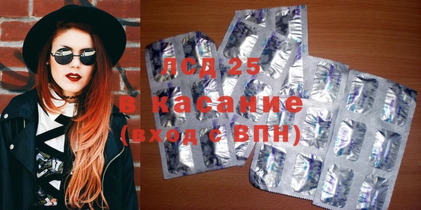 jwh Волоколамск