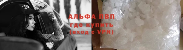 герыч Семилуки