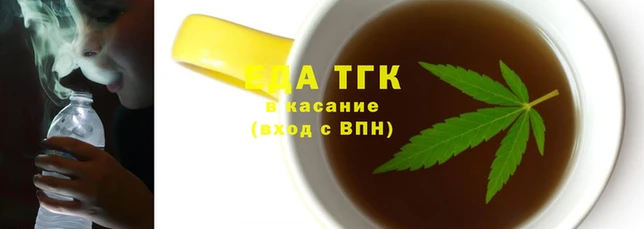 кокс Волосово