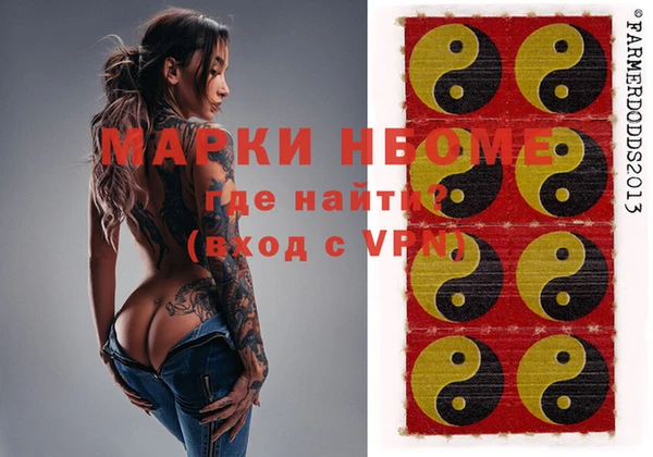 а пвп мука Семикаракорск