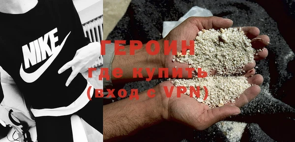 jwh Волоколамск