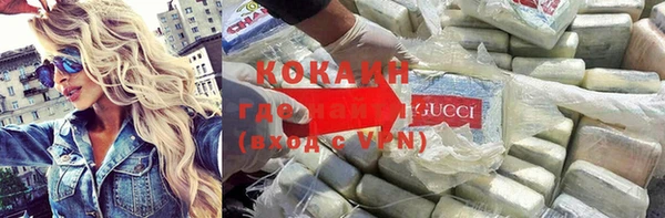 меф Володарск
