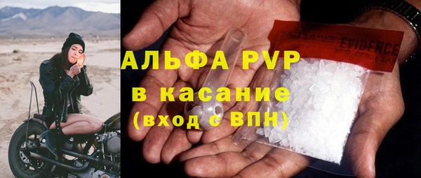 кокс Волосово