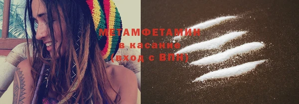 кокс Волосово
